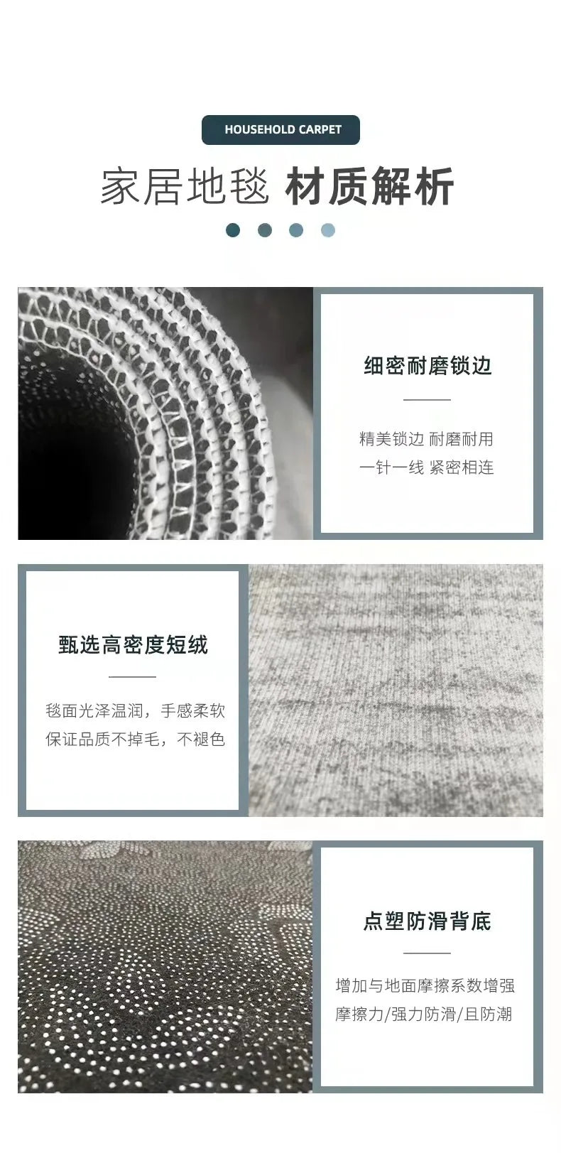 Waterproof Oilproof Kitchen Mat