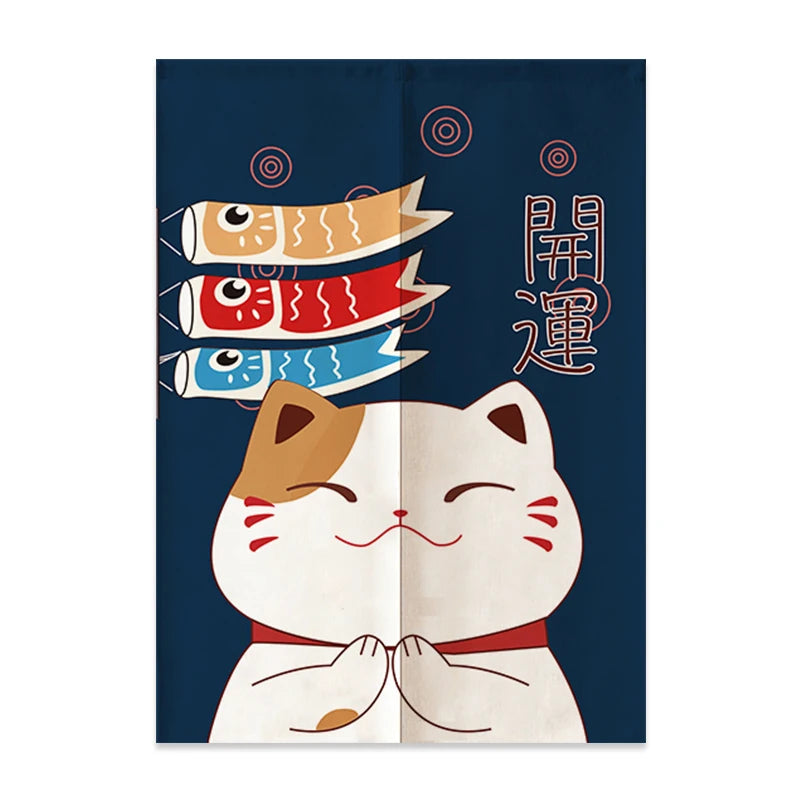 Japanese Linen Door Curtain