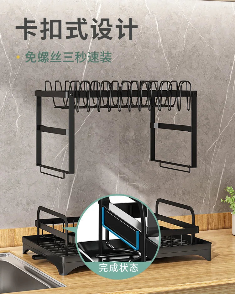 Dish Rack with Cup Dish Knife Holder