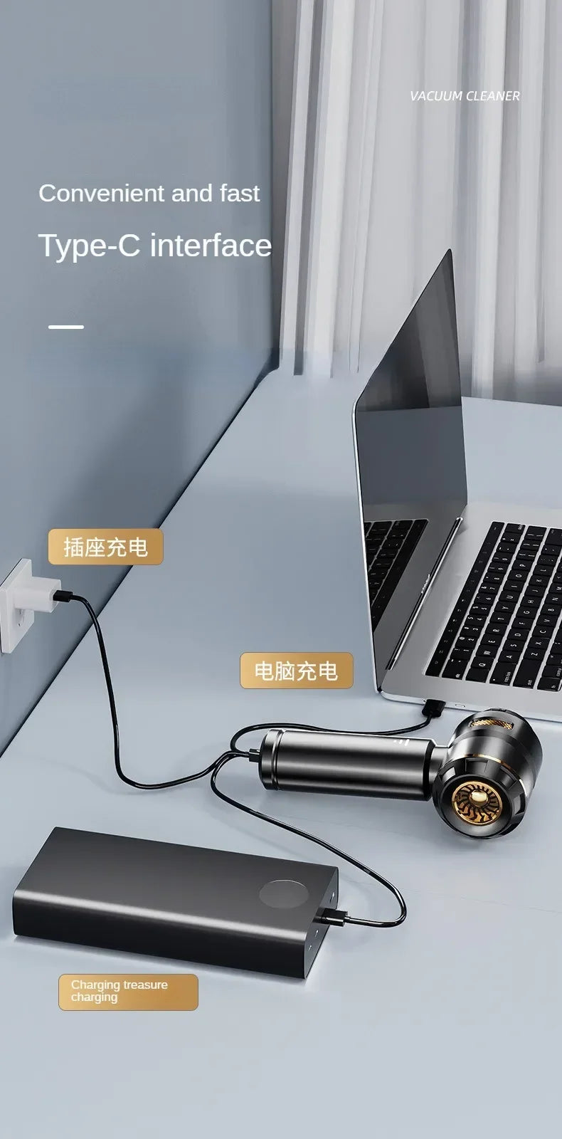 Car Vacuum Cleaner High Power