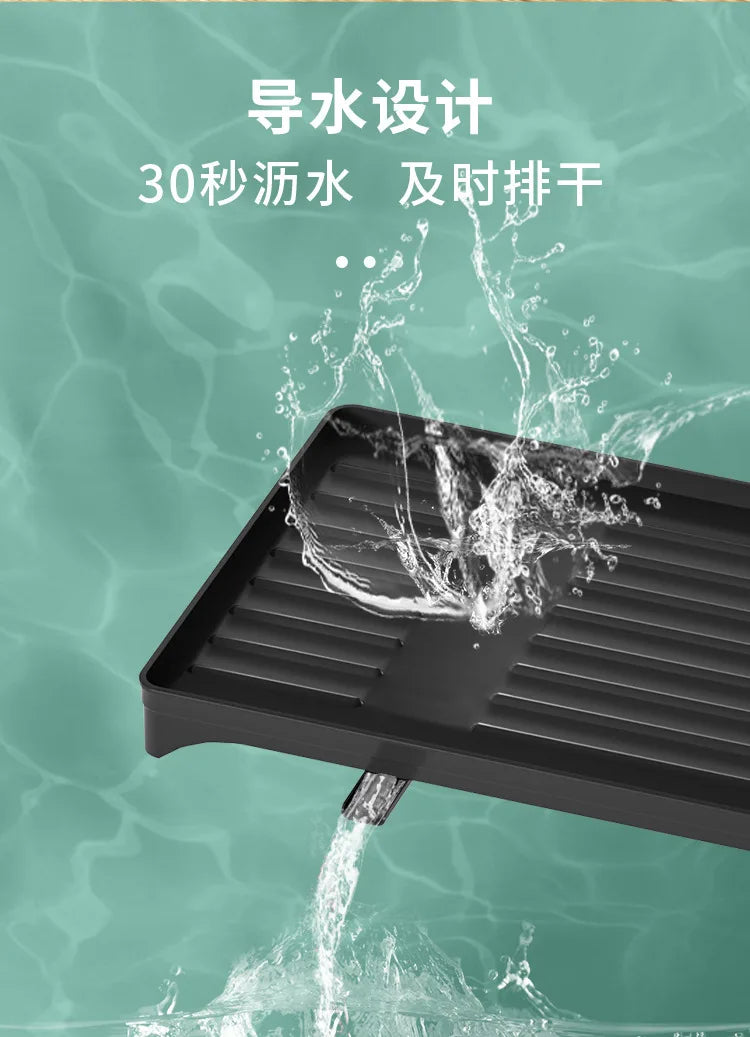 Dish Rack with Cup Dish Knife Holder