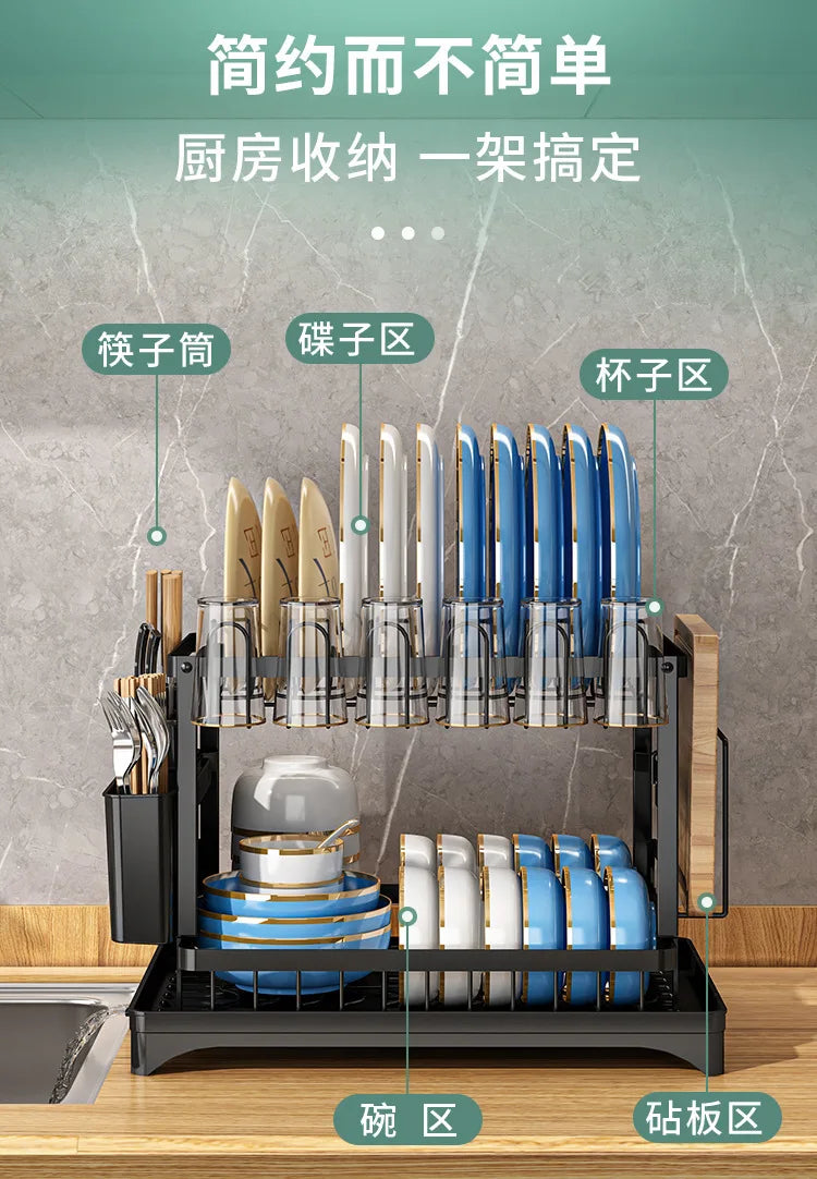 Dish Rack with Cup Dish Knife Holder