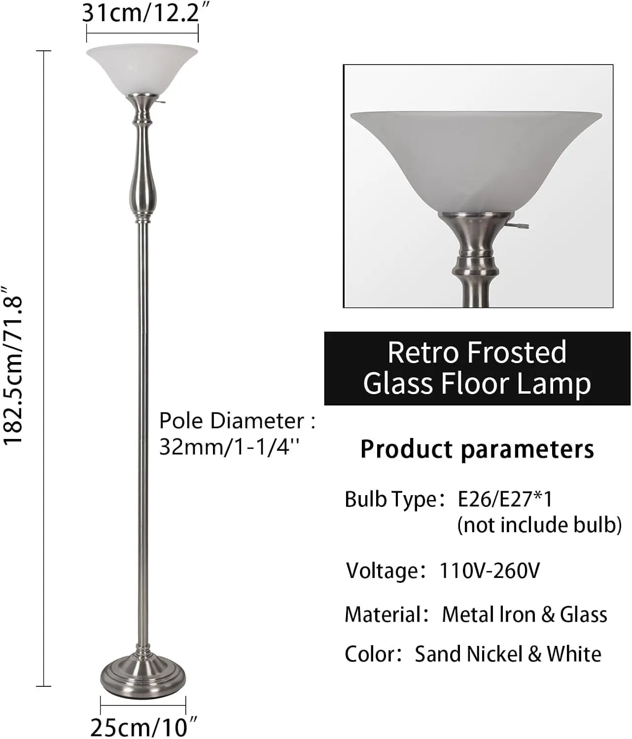 Torchiere Floor Lamp, White Alabaster Glass Shade
