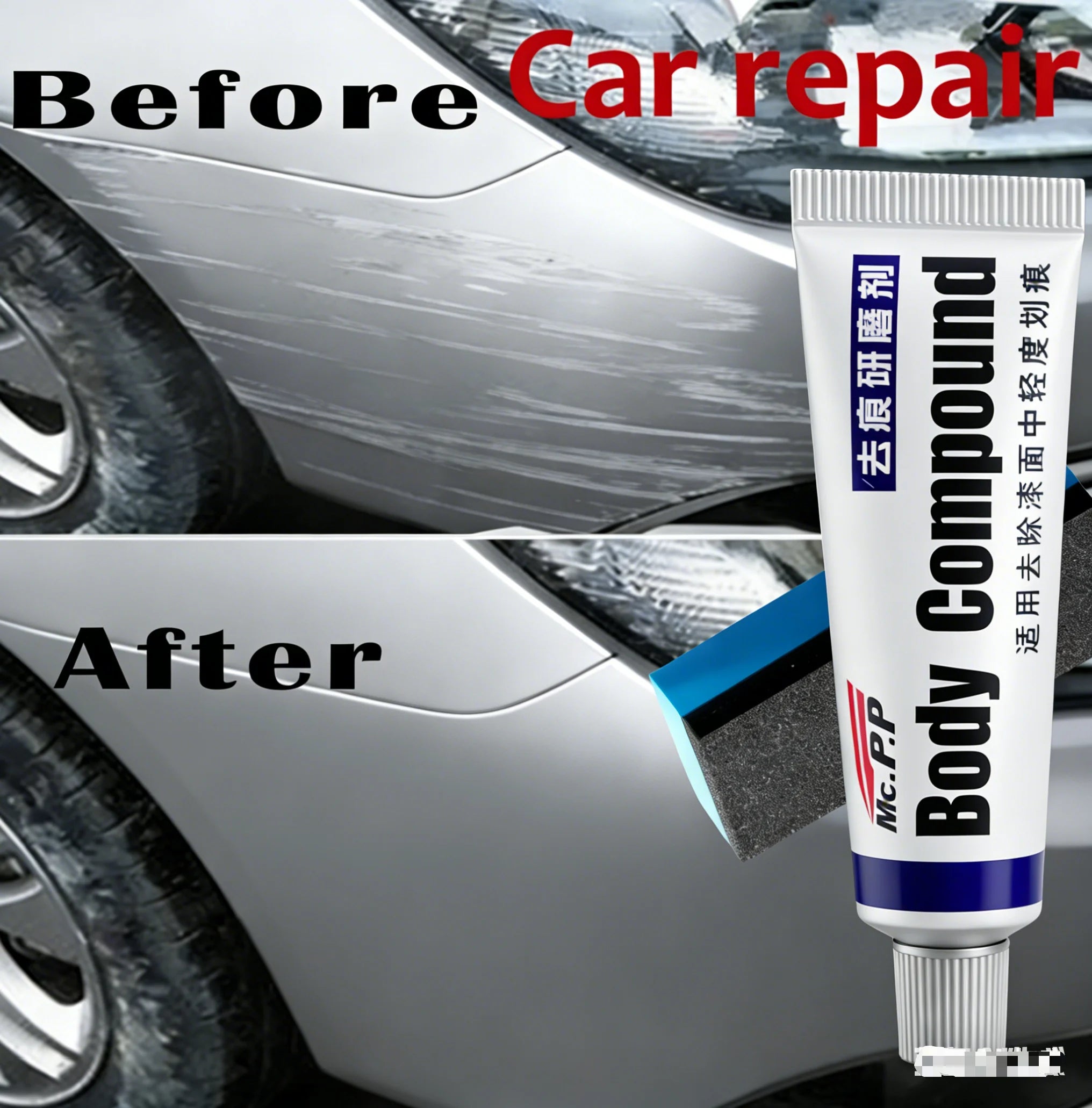 Car Paint Scratch Remover