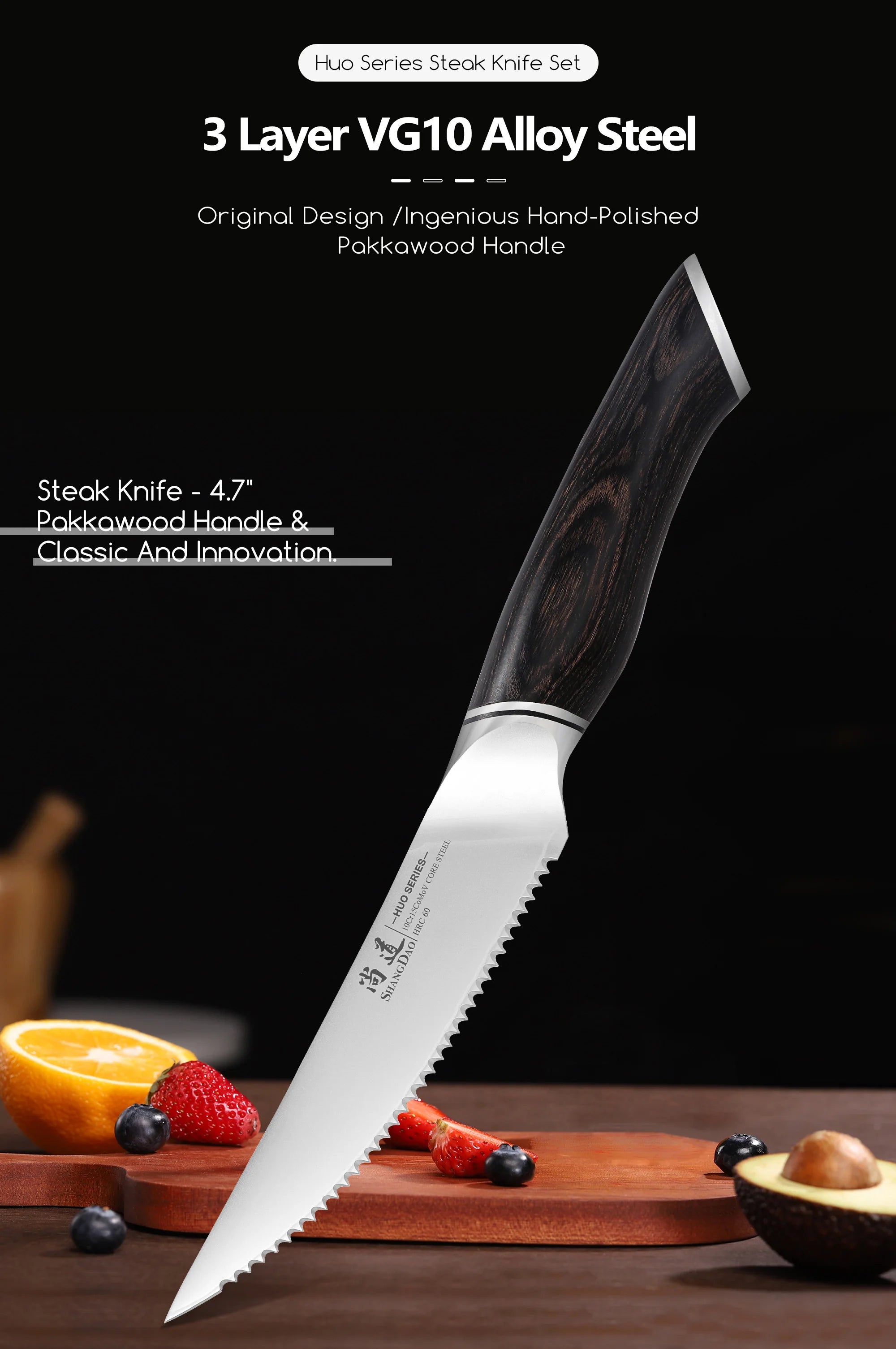 Steak Knife ,High Carbon Steel with Pakkawood Handle