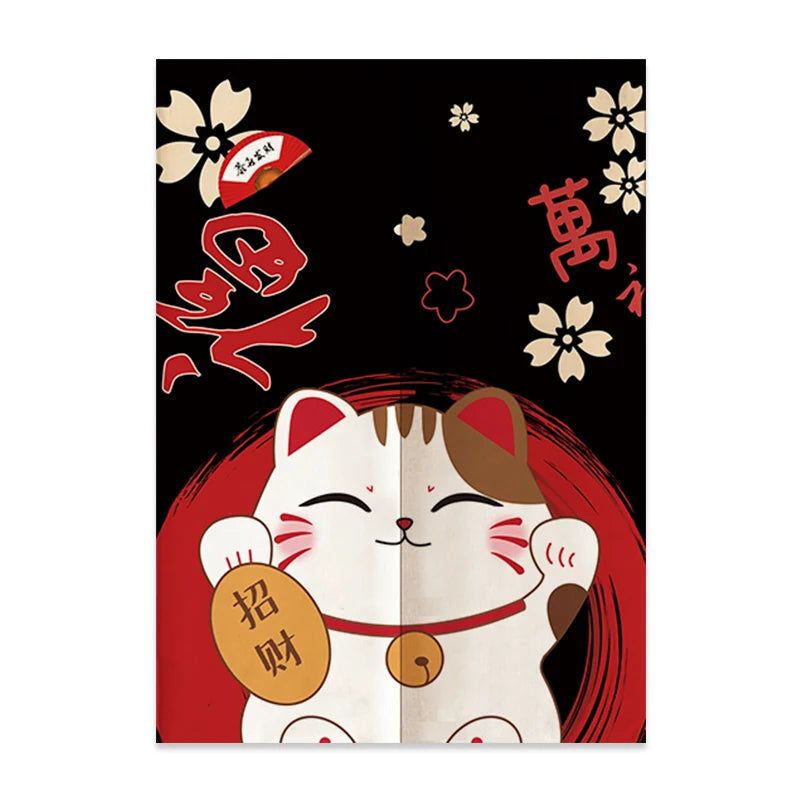 Japanese Linen Door Curtain