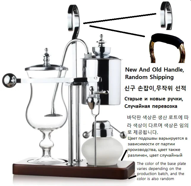 Vacuumm Coffee Brewer Manual Set