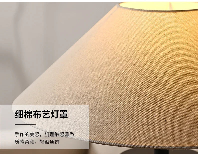 Ceramic Lamp Wabi Sabi Style Floor Lamp